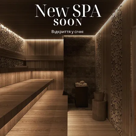 Podgorie 리조트 3*